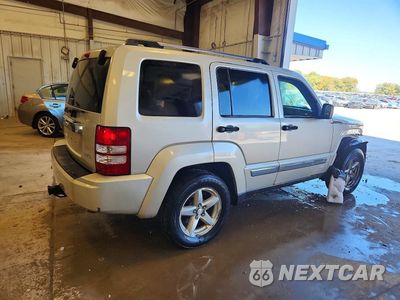 Trzecie zdjęcie samochodu z tyłu: 2008 JEEP LIBERTY LIMITED VIN:1J8GN58K98W148202 - miniatura