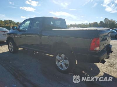 Drugie zdjęcie samochodu z przodu: 2012 DODGE RAM 1500 ST VIN:1C6RD7FT1CS202917 - miniatura