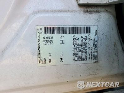 Zdjęcie 12 z 12 samochodu: 2009 NISSAN MAXIMA 3.5 S VIN:1N4AA51E19C816905 - miniatura