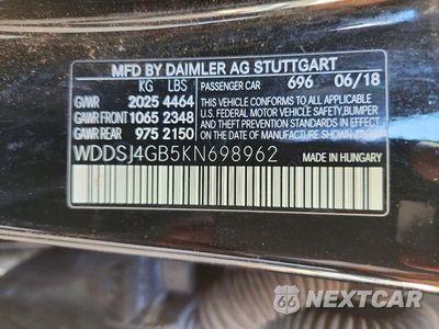 Zdjęcie 12 z 12 samochodu: 2019 MERCEDES-BENZ CLA 250 4MATIC VIN:WDDSJ4GB5KN698962 - miniatura