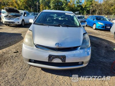 Piąte zdjęcie samochodu w środku: 2009 TOYOTA PRIUS BASE VIN:JTDKB20U993488085 - miniatura