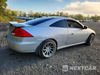 Trzecie zdjęcie samochodu z tyłu: 2006 HONDA ACCORD EX VIN:1HGCM82676A006075 - miniatura