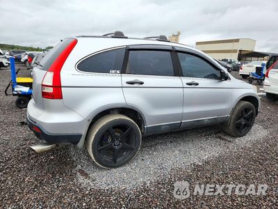 Trzecie zdjęcie samochodu z tyłu: 2009 HONDA CR-V LX VIN:5J6RE38399L001324 - miniatura
