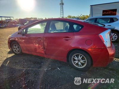 Drugie zdjęcie samochodu z przodu: 2011 TOYOTA PRIUS TWO VIN:JTDKN3DU2B0253879 - miniatura