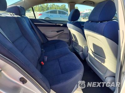 Zdjęcie 10 z 12 samochodu: 2009 HONDA CIVIC HYBRID VIN:JHMFA36289S000703 - miniatura