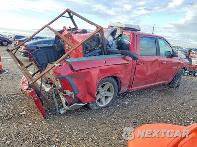Trzecie zdjęcie samochodu z tyłu: 2009 DODGE RAM 1500 VIN:1D3HB13T39J516926 - miniatura