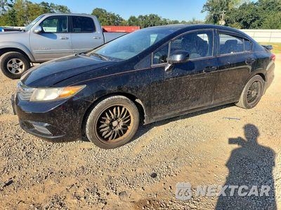 2012 HONDA CIVIC EX 19XFB2F89CE101854 - główne zdjęcie licytacji z USA - miniatura