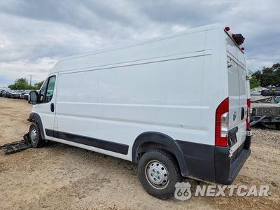 Drugie zdjęcie samochodu z przodu: 2023 RAM PROMASTER 2500 DELIVERY VAN VIN:3C6LRVDG1PE510664 - miniatura