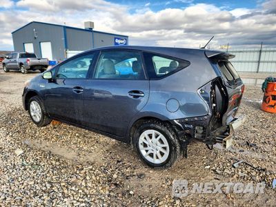 Drugie zdjęcie samochodu z przodu: 2012 TOYOTA PRIUS V TWO VIN:JTDZN3EU0C3038529 - miniatura