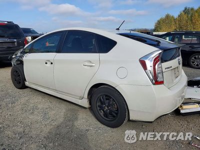 Drugie zdjęcie samochodu z przodu: 2015 TOYOTA PRIUS TWO VIN:JTDKN3DU7F0406410 - miniatura