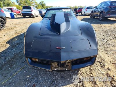 Piąte zdjęcie samochodu w środku: 1981 CHEVROLET CORVETTE VIN:1G1AY8761BS413745 - miniatura