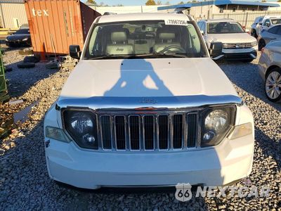 Piąte zdjęcie samochodu w środku: 2012 JEEP LIBERTY JET VIN:1C4PJLFKXCW179221 - miniatura