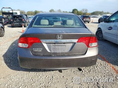 Zdjęcie 6 z 12 samochodu: 2009 HONDA CIVIC EXL VIN:19XFA16969E008448 - miniatura