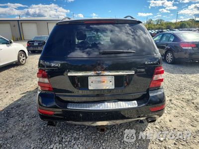 Zdjęcie 6 z 13 samochodu: 2010 MERCEDES-BENZ ML 350 4MATIC VIN:4JGBB8GB4AA604683 - miniatura