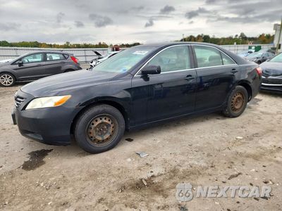 2007 TOYOTA CAMRY LE 4T1BE46K87U695854 - główne zdjęcie licytacji z USA - miniatura