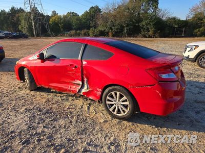 Drugie zdjęcie samochodu z przodu: 2012 HONDA CIVIC EX VIN:2HGFG3B85CH565663 - miniatura