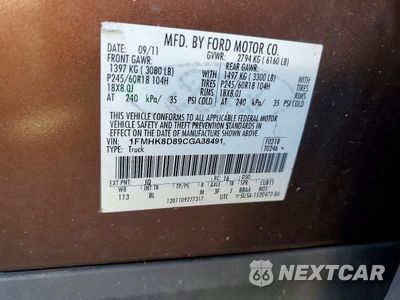 Zdjęcie 13 z 13 samochodu: 2012 FORD EXPLORER XLT VIN:1FMHK8D89CGA38491 - miniatura