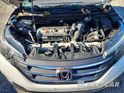 Zdjęcie 12 z 14 samochodu: 2014 HONDA CR-V LX VIN:5J6RM4H31EL019352 - miniatura