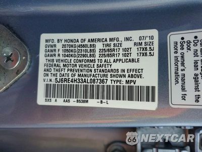 Zdjęcie 13 z 13 samochodu: 2010 HONDA CR-V LX VIN:5J6RE4H33AL087367 - miniatura