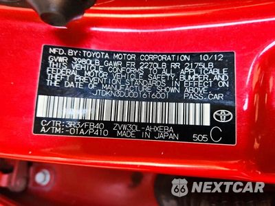 Zdjęcie 12 z 12 samochodu: 2013 TOYOTA PRIUS THREE VIN:JTDKN3DU0D1616001 - miniatura