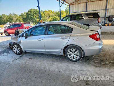 Drugie zdjęcie samochodu z przodu: 2012 HONDA CIVIC LX VIN:19XFB2F54CE050866 - miniatura