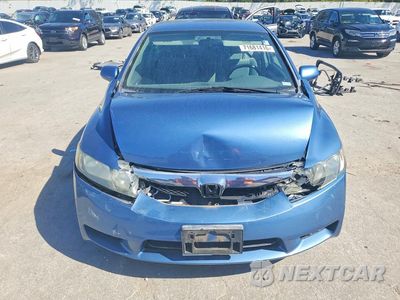 Piąte zdjęcie samochodu w środku: 2011 HONDA CIVIC LX VIN:19XFA1F55BE028256 - miniatura