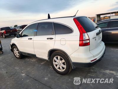 Drugie zdjęcie samochodu z przodu: 2011 HONDA CR-V SE VIN:5J6RE3H47BL006908 - miniatura