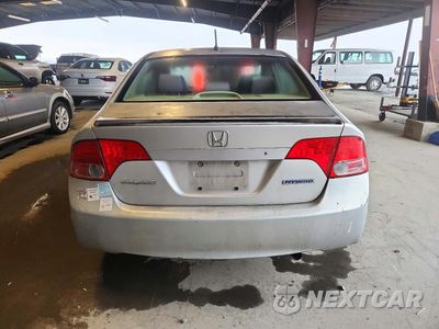 Zdjęcie 6 z 12 samochodu: 2006 HONDA CIVIC HYBRID VIN:JHMFA36276S014121 - miniatura
