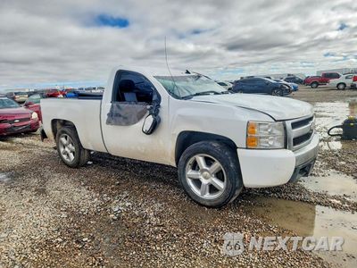 Czwarte zdjęcie samochodu z boku: 2008 CHEVROLET SILVERADO C1500 VIN:1GCEC14XX8Z277465 - miniatura