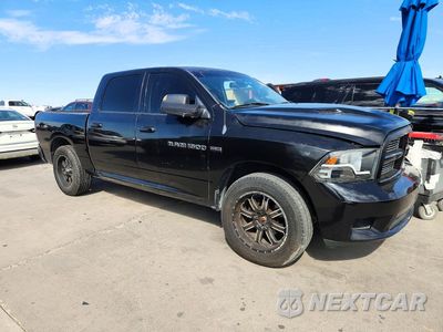 Czwarte zdjęcie samochodu z boku: 2011 DODGE RAM 1500 VIN:1D7RV1CT9BS623845 - miniatura
