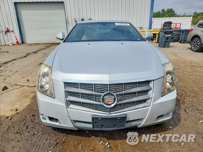 Piąte zdjęcie samochodu w środku: 2013 CADILLAC CTS VIN:1G6DA1E36D0166460 - miniatura