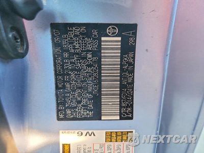 Zdjęcie 12 z 12 samochodu: 2008 SCION TC BASE VIN:JTKDE167280254178 - miniatura