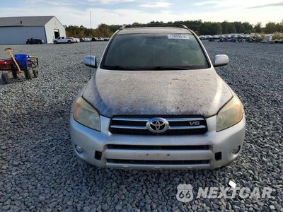 Piąte zdjęcie samochodu w środku: 2006 TOYOTA RAV4 LIMITED VIN:JTMZK31V665005552 - miniatura