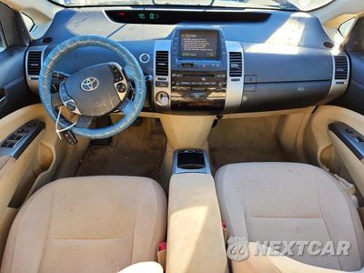 Zdjęcie 8 z 13 samochodu: 2005 TOYOTA PRIUS BASE VIN:JTDKB20U457028951 - miniatura