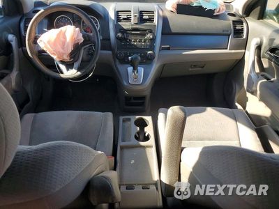 Zdjęcie 8 z 14 samochodu: 2007 HONDA CR-V EX VIN:JHLRE38527C008624 - miniatura