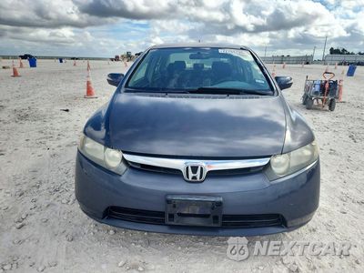 Piąte zdjęcie samochodu w środku: 2006 HONDA CIVIC HYBRID VIN:JHMFA36296S012869 - miniatura