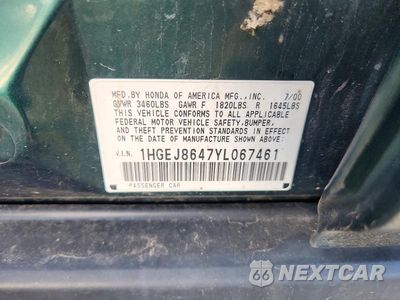 Zdjęcie 12 z 12 samochodu: 2000 HONDA CIVIC EX VIN:1HGEJ8647YL067461 - miniatura
