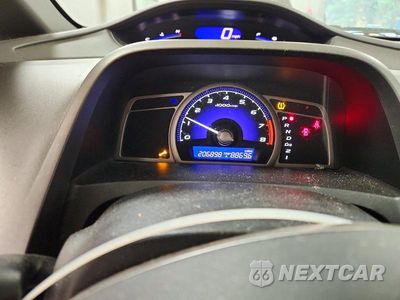 Zdjęcie 9 z 13 samochodu: 2008 HONDA CIVIC EXL VIN:2HGFA16988H336314 - miniatura