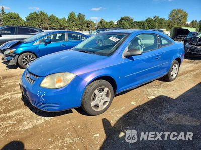2008 CHEVROLET COBALT LS 1G1AK18F687170579 - główne zdjęcie licytacji z USA - miniatura