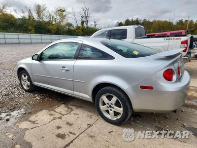 Drugie zdjęcie samochodu z przodu: 2009 CHEVROLET COBALT LT VIN:1G1AT18H097163479 - miniatura