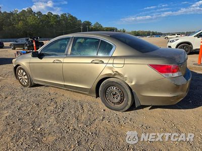 Drugie zdjęcie samochodu z przodu: 2010 HONDA ACCORD LX VIN:1HGCP2F31AA058444 - miniatura