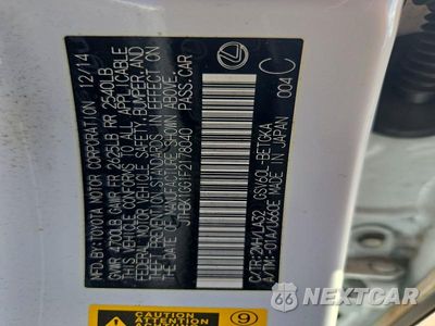 Zdjęcie 12 z 12 samochodu: 2015 LEXUS ES 350 VIN:JTHBK1GG1F2178040 - miniatura
