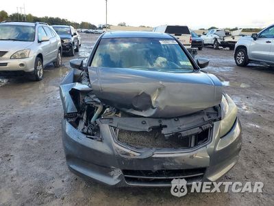 Piąte zdjęcie samochodu w środku: 2012 HONDA ACCORD EXL VIN:1HGCP2F82CA203070 - miniatura