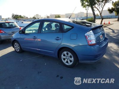 Drugie zdjęcie samochodu z przodu: 2007 TOYOTA PRIUS BASE VIN:JTDKB20UX77087327 - miniatura