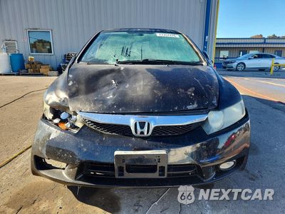 Piąte zdjęcie samochodu w środku: 2010 HONDA CIVIC EXL VIN:19XFA1F99AE012773 - miniatura