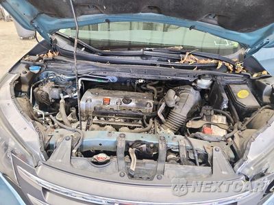 Zdjęcie 12 z 13 samochodu: 2014 HONDA CR-V EXL VIN:2HKRM4H7XEH686403 - miniatura