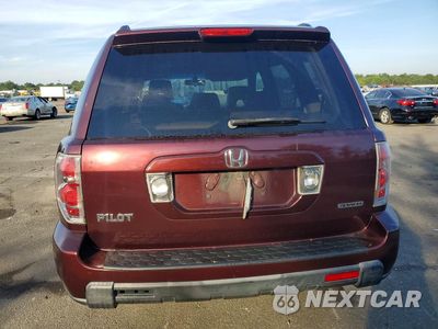 Zdjęcie 6 z 13 samochodu: 2008 HONDA PILOT EXL VIN:5FNYF18598B011065 - miniatura