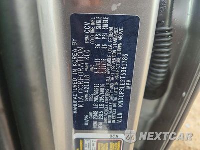 Zdjęcie 13 z 13 samochodu: 2026 KIA NIRO LX VIN:KNDCP3LE2T5361786 - miniatura