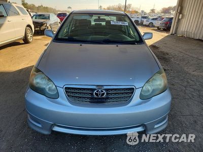 Piąte zdjęcie samochodu w środku: 2007 TOYOTA COROLLA S VIN:2T1BR32E07C805425 - miniatura
