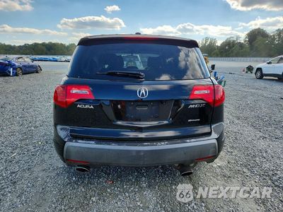 Zdjęcie 6 z 12 samochodu: 2007 ACURA MDX TECHNOLOGY VIN:2HNYD28477H512591 - miniatura